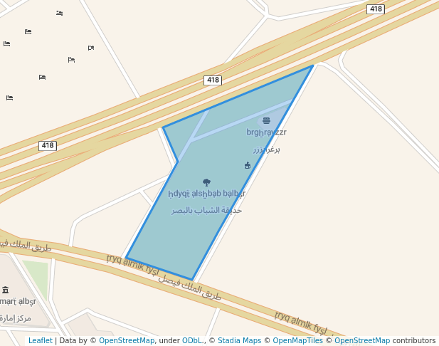 حديقة الشباب بالبصر