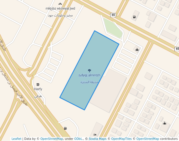 حديقة المنتزه