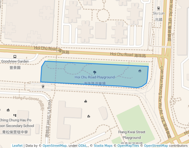 Hoi Chu Road Playground