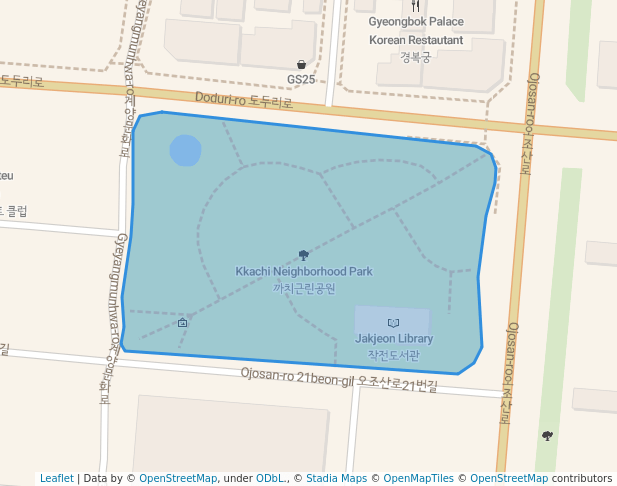 Kkachi Neighborhood Park