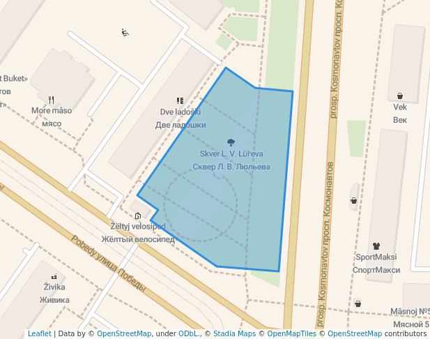 Сквер Л. В. Люльева