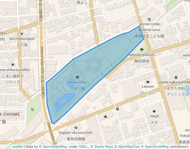 平和公園 (Heiwa-kōen)