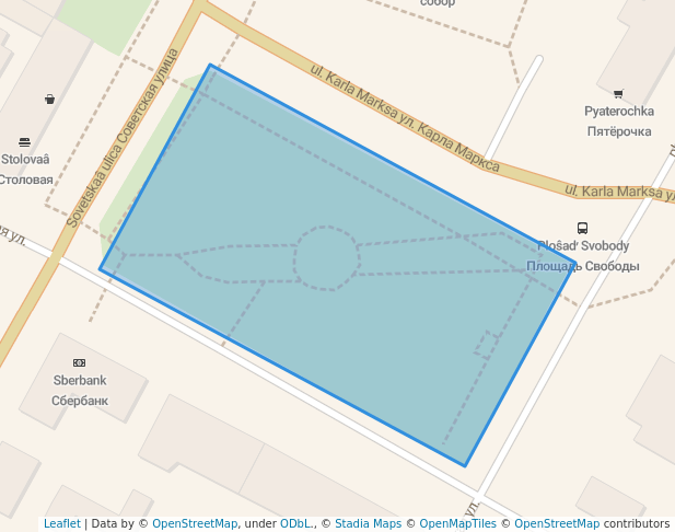 Площадь Свободы