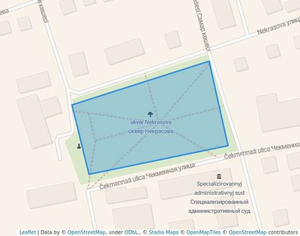 сквер Некрасова