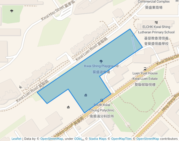 Kwai Shing Playground