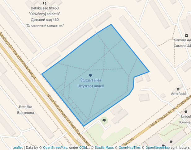 Штутгарт аллея