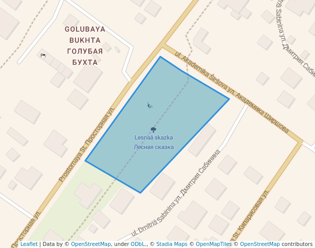 Лесная сказка