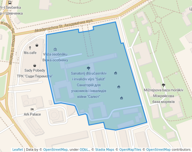 Санаторій для учасників і інвалидів війни "Салют"