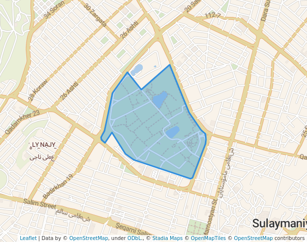 پارکی ئازادی