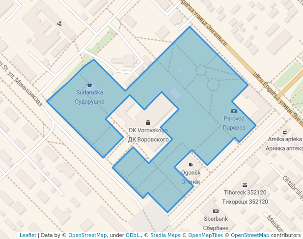 Городской Парк