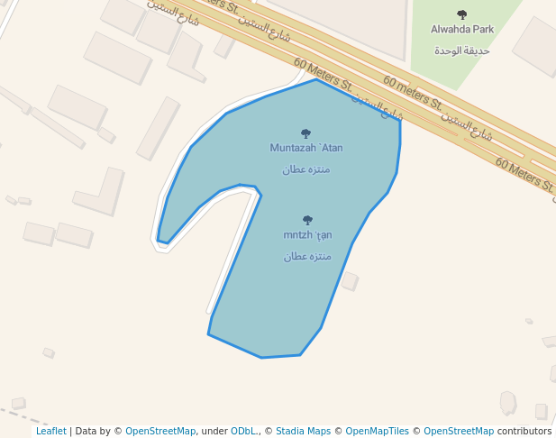 walking in منتزه عطان map in Sana'a