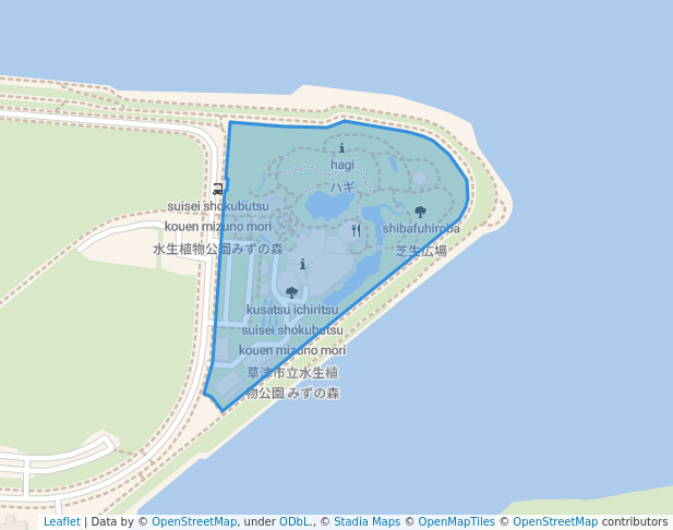 草津市立水生植物公園 みずの森