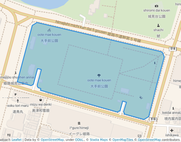 大手前公園