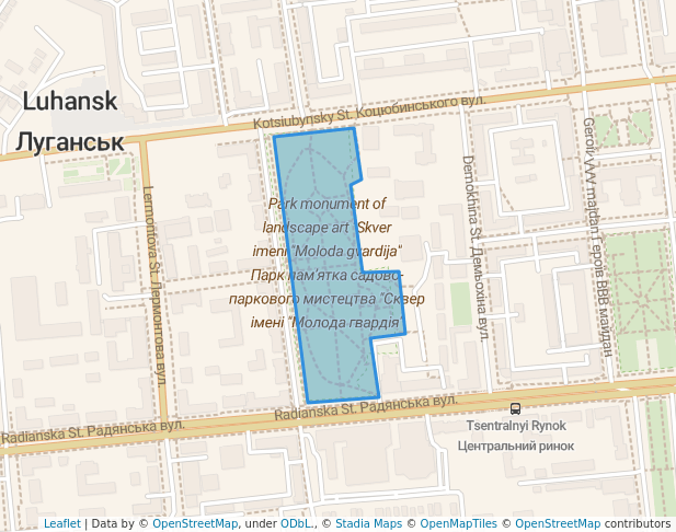 Парк імені Молодої гвардії