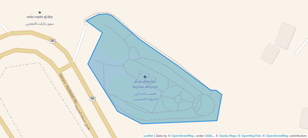 walking in النصب التذكاري للشهداء المصريين map in صنعاء،