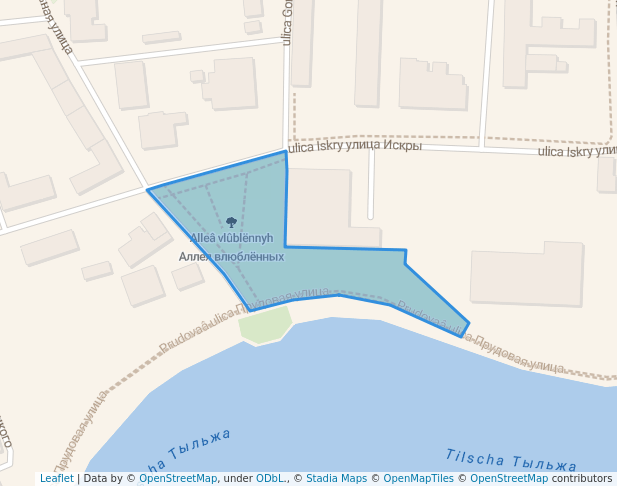 Аллея влюблённых