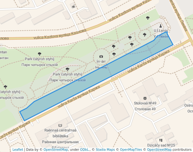 Парк четырёх стихий