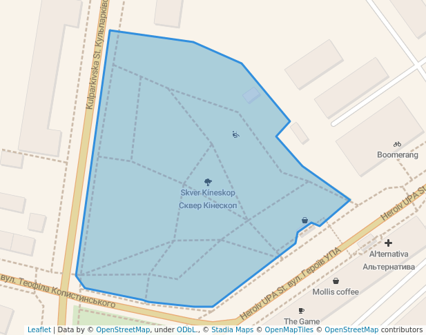 Сквер Кінескоп