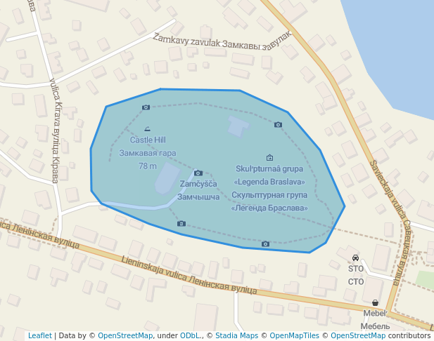 Ancient settlement "Castle Hill"