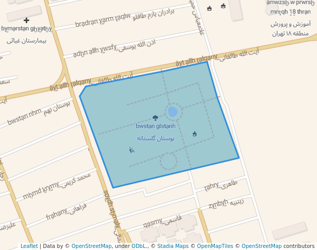 بوستان گلستانه