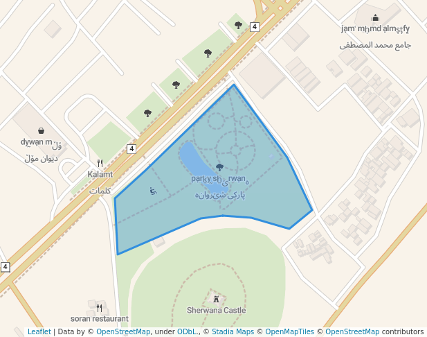 پارکی شێروانە in Kalar | Map and Routes