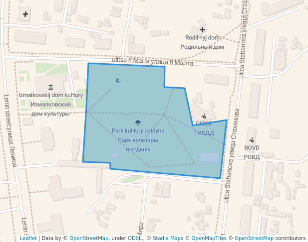 Парк культуры и отдыха