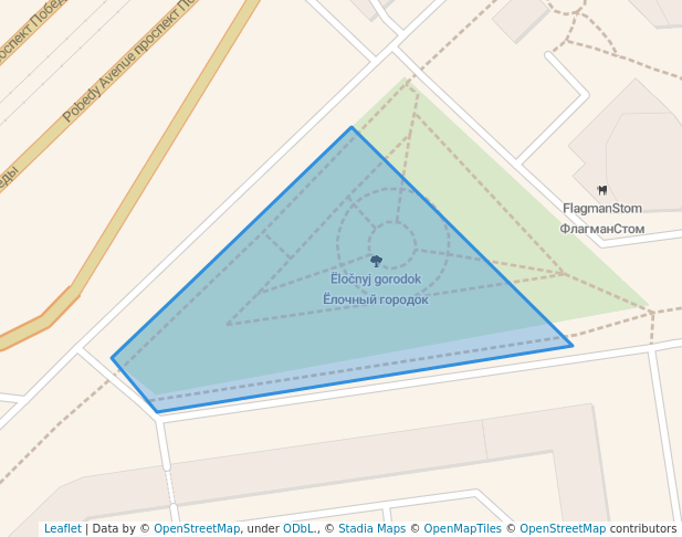 Ёлочный городок