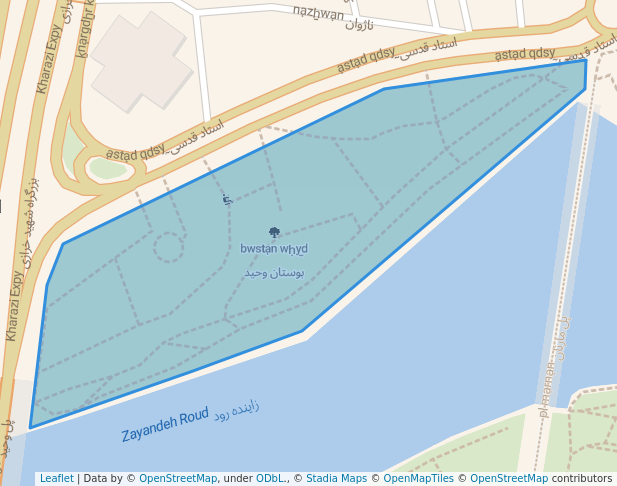 بوستان وحید