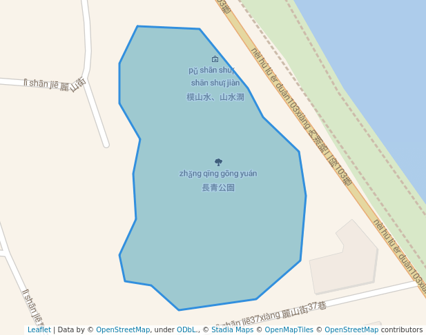 長青公園