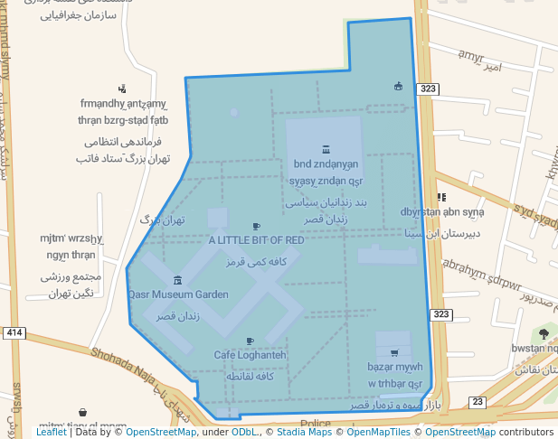 باغ موزه قصر