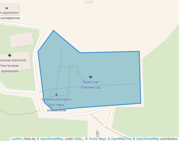 Райский сад