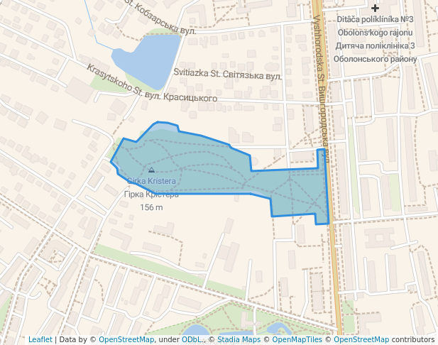 Гірка Крістера