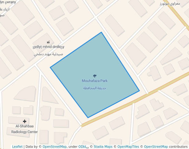 Mouhafaza Park