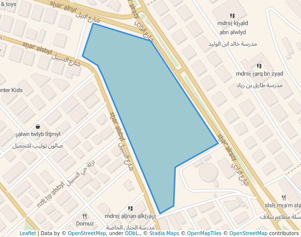 Sabeel Public Park