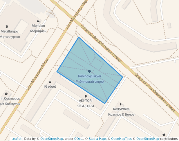 Рябиновый сквер