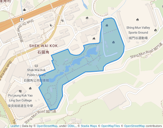 Shing Mun Valley Park (South Garden)