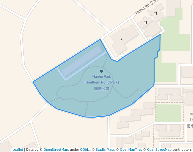 Nanhu Park (Southern Pond Park)