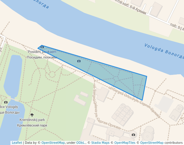 Сквер "Соборная горка"