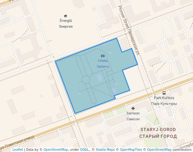 Парк Культуры и Отдыха