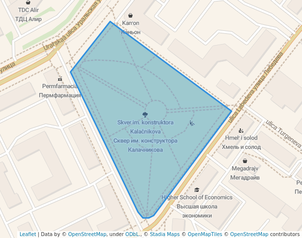 Сквер им. Розалии Землячки