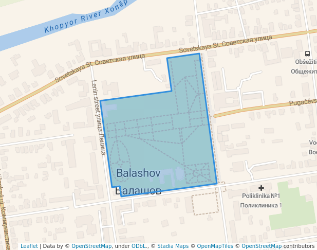 Городской парк им. Куйбышева