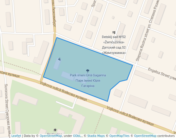 Парк имени Юрия Гагарина