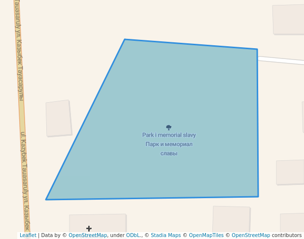 Парк и мемориал славы