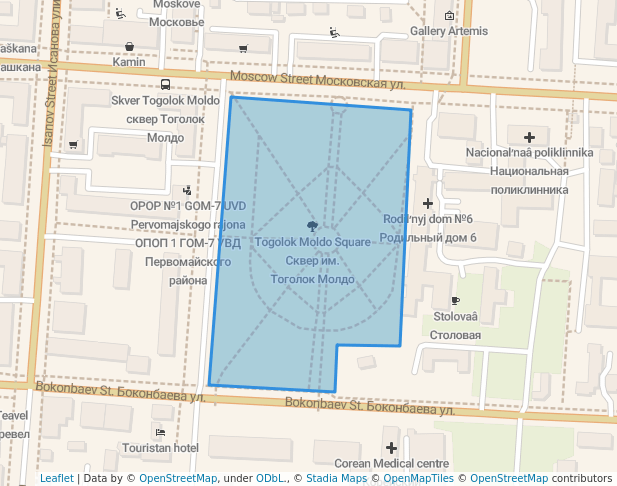 Togolok Moldo Square