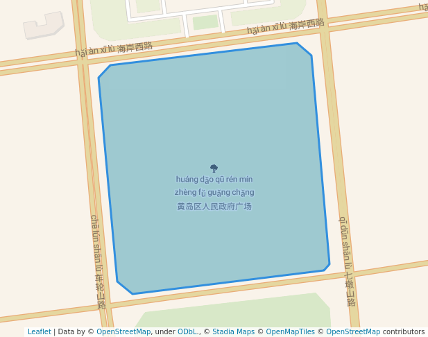 黄岛区人民政府广场