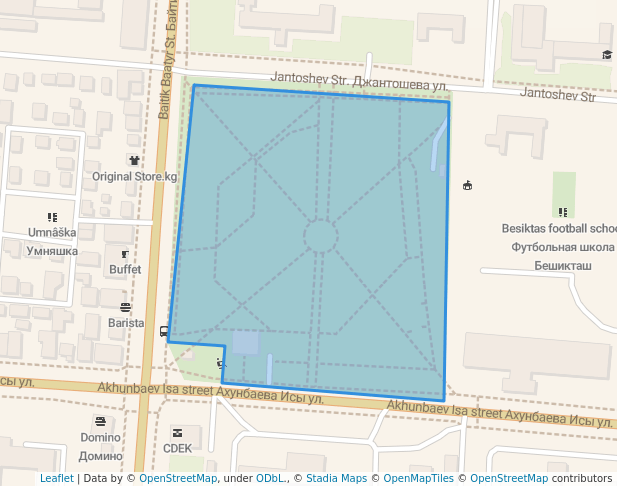 Парк им. Куми