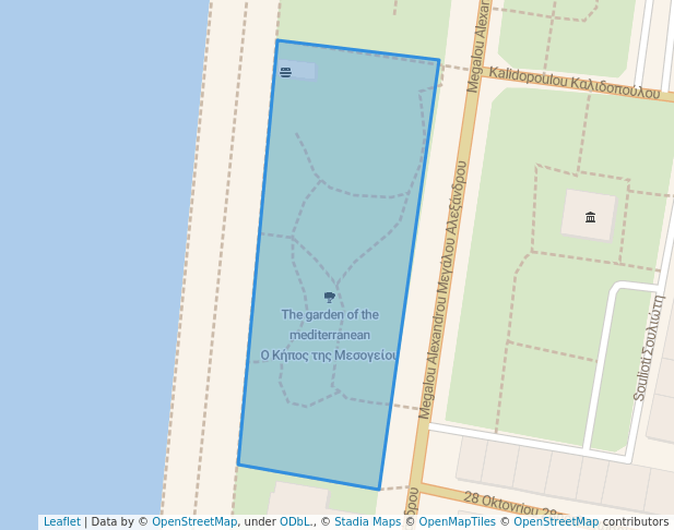 The garden of the mediterranean