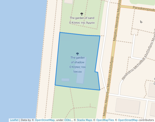 The garden of shadow