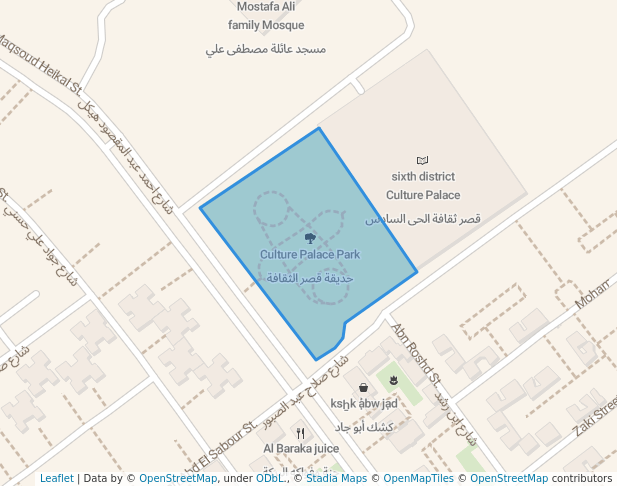 walking in Culture Palace Park map in 6th of October City