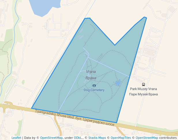 Natural Museum of Natural History "Vrana"